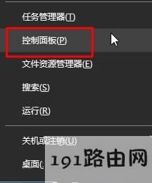 ��GeForce Experience�����e�`�ұ���P�]���Ľ�Q���� GeForce Experience���e