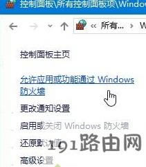��GeForce Experience�����e�`�ұ���P�]���Ľ�Q���� GeForce Experience���e