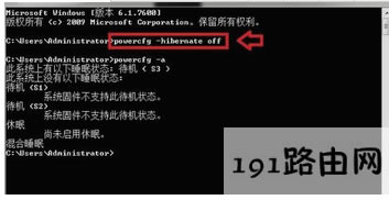 ��ô�k,�Pӛ��,ϵ�y