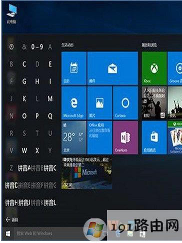 ����,ϵ�y,��Ş