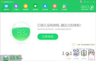 �g�[���W(w��ng)�(y��)���_(k��i)����