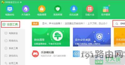 �g�[�����_(k��i)�W(w��ng)�(y��)������Q����