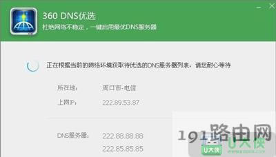 �g�[�����_(k��i)�W(w��ng)�(y��)������ν�Q