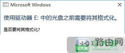 Win10ϵ�y�o�����_�Ƅ�Ӳ�P