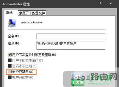 windows 7�]�й���T�\���x�