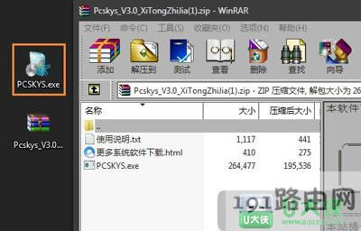 Win7ϵ�y����߼���ʧ����ν�Q