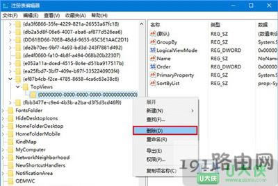 Win10������o��ʹ�õĽ�Q����