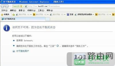 XPϵ�y̎��Ó�C��B�o���ϾW�g�[�W�