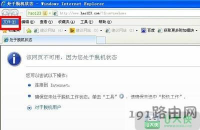 XPϵ�y̎��Ó�C��B�o���ϾW�g�[�W�