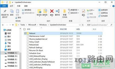 Win10系統(tǒng)自動更新后自己重啟怎么關(guān)閉