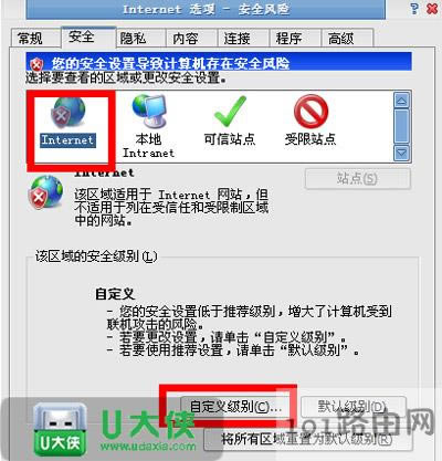 XPϵ�y(t��ng)���bܛ����������ʾ�o���(y��n)�C�l(f��)����