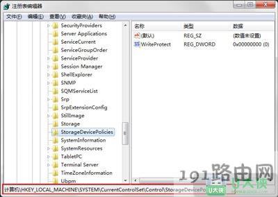 U�P��ʾ�����o��ô�k