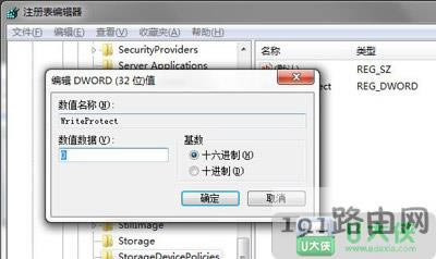 U�P��ʾ�����o��ô�k