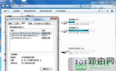 U�P��ʾ�����o��ô�k