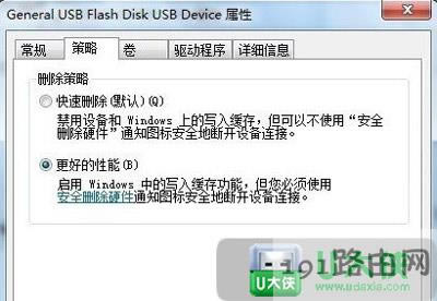 U�P��ʾ�����o��ô�k