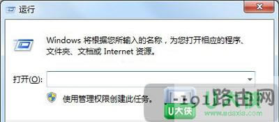 Win7玩游戲設(shè)置全屏