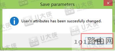 ��վ�ƽ��_�C�ܴa