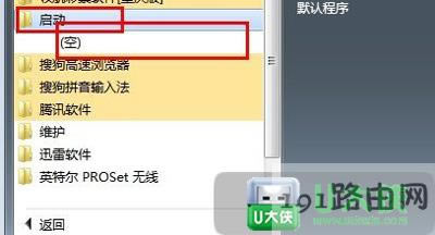 Win7�_�C�ٶȃ����ӿ�