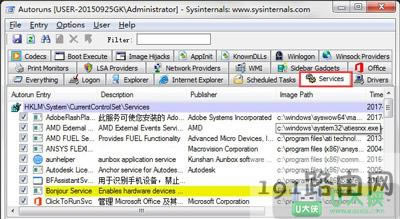 Win7�_�C�ٶȃ����ӿ�