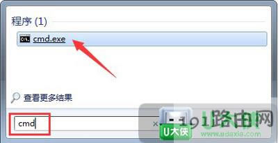 Win7系統(tǒng)文件夾沒有安全選項