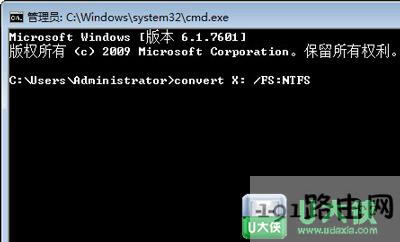Win7系統(tǒng)文件夾沒有安全選項