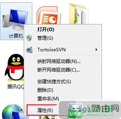 Win7ϵ�yAeroPeek�A�[�����ɫ�o���c���x���Q���� - ��վ