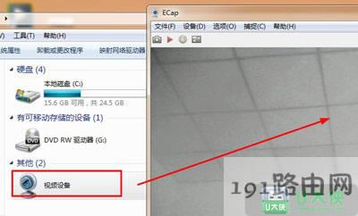 電腦不能正確捕捉視頻