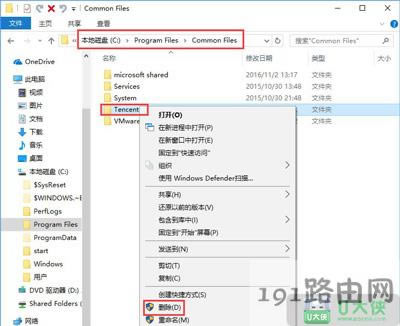 ��X��ʾ��䛽M���e�`��Ո��������X�ܼ�