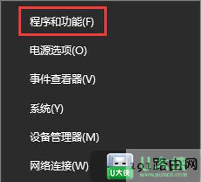 �vӍ��X�ܼҟo�����_��ô��Q