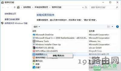 �vӍ��X�ܼҟo�������ν�Q