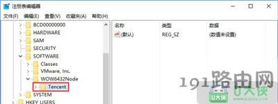 Win10ϵ�y��ʾ�o�������X�ܼҽM���e�`