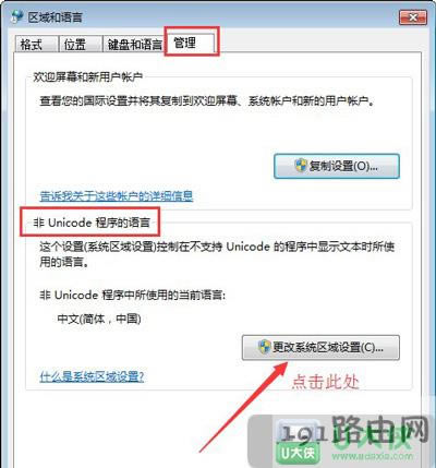 ӛ�±��y�a��ô��Q