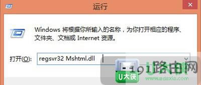 Win8ϵ�y�o������ճ�N