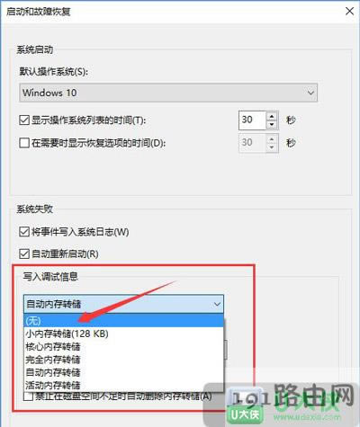 �ȴ���e�D���ļ���΄h��