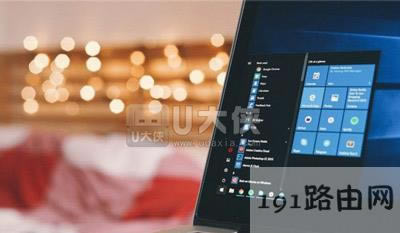 Win10系統(tǒng)創(chuàng)意者正式版升級詳細教程 - 本站