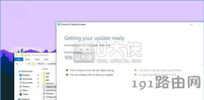 Win10系統(tǒng)創(chuàng)意者正式版升級詳細教程 - 本站