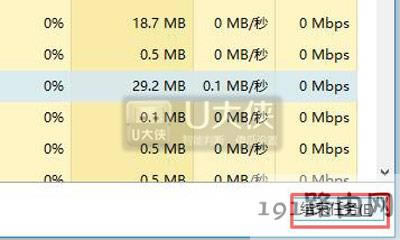 Win10������Iʧ�`�Ľ�Q����