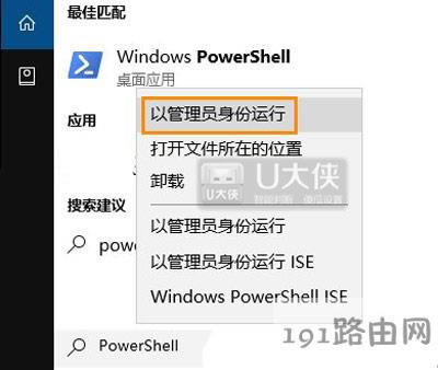 Win10���N���ô��_�Ľ�Q����