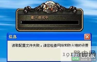 XPϵ�y�o������DNF�Α�