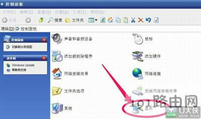 XPϵ�y�޸���Ļˢ���ʵķ���