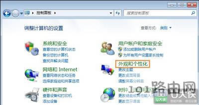 ��Xϵ�y�޸����w��֏�Ĭ�J���w���� - ��վ