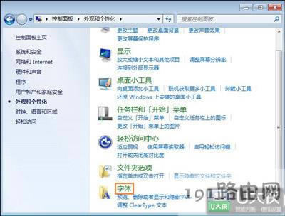 ��Xϵ�y�޸����w��֏�Ĭ�J���w���� - ��վ