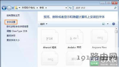 ��Xϵ�y�޸����w��֏�Ĭ�J���w���� - ��վ