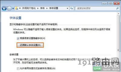 ��Xϵ�y�޸����w��֏�Ĭ�J���w���� - ��վ