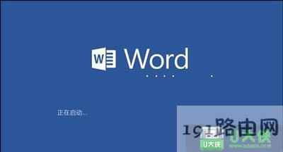 Win10ϵ�y���_officeܛ���؄e���ޏͷ��� - ��վ