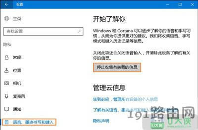 Win10ϵ�y���_officeܛ���؄e���ޏͷ��� - ��վ