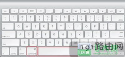 Mac系統(tǒng)設(shè)置輸入法快捷鍵的操作步驟