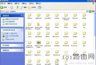 ϵ�y��X��ʾmsvcr110�ļ��Gʧ�ޏͷ��� - ��վ