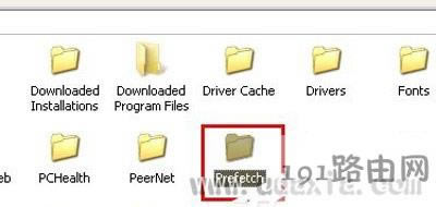 XP系統(tǒng)查看電腦使用記錄的方法