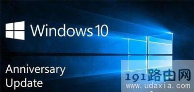 Win10ϵ�y��ʾ�B��internet�Լ�����ν�Q